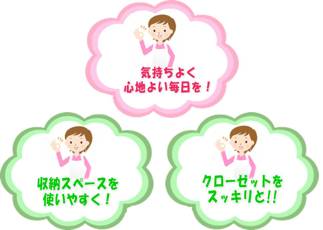 むつみちゃんピース１